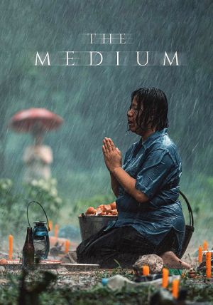 The Medium                ร่างทรง                2021