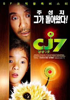 CJ7                คนเล็ก ของเล่นใหญ่                2008