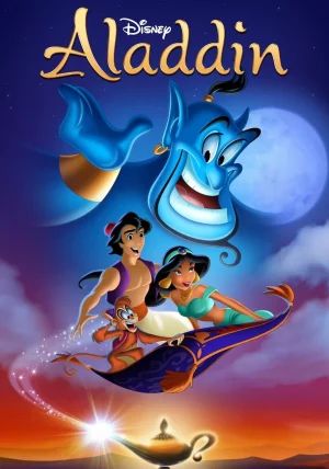 Aladdin                อะลาดินกับตะเกียงวิเศษ                1992