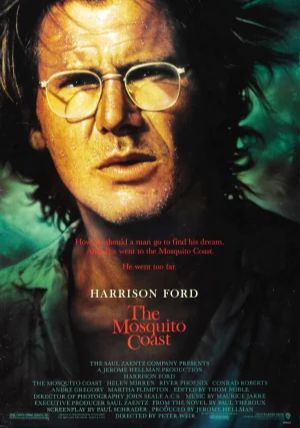 THE MOSQUITO COAST                สวรรค์ดงดิบ                1986