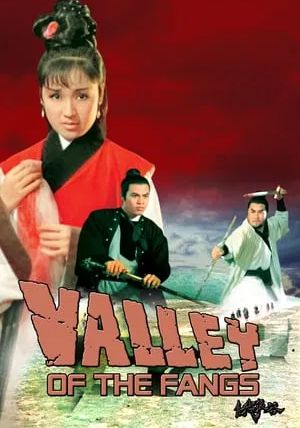 Valley of The Fangs                หุบเขา หมาป่า                1970