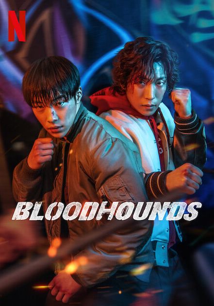 Bloodhounds พากย์ไทย                                2023